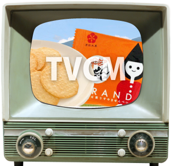 TVCM