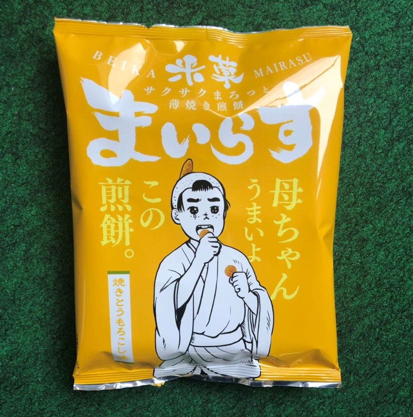 酒田米菓 酒田米菓