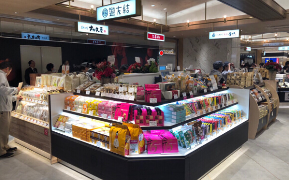 遊友結　S-PAL仙台店