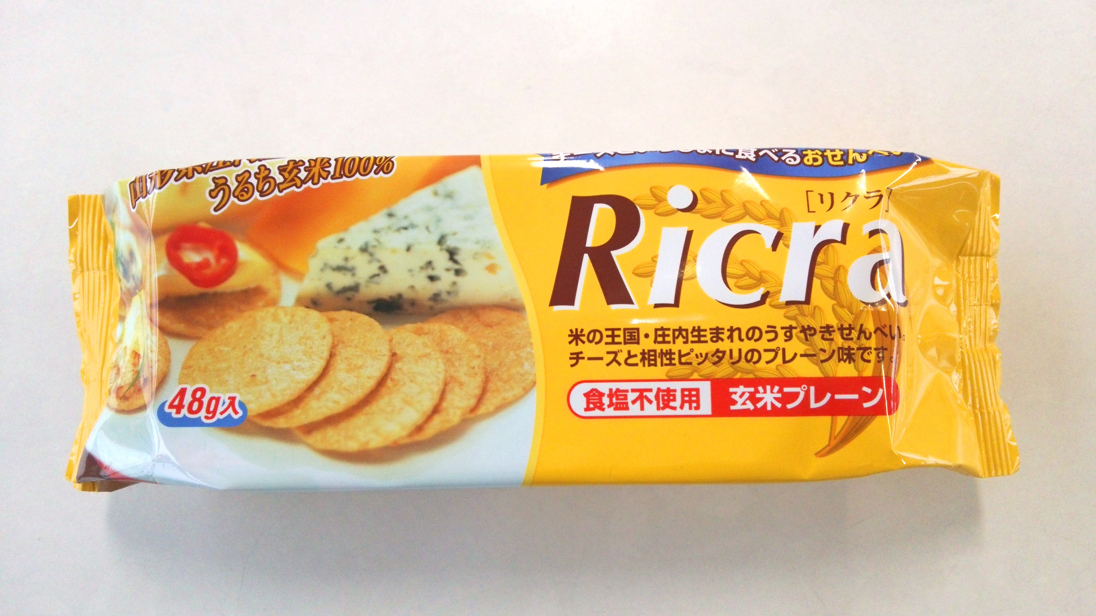 法人のお客様
