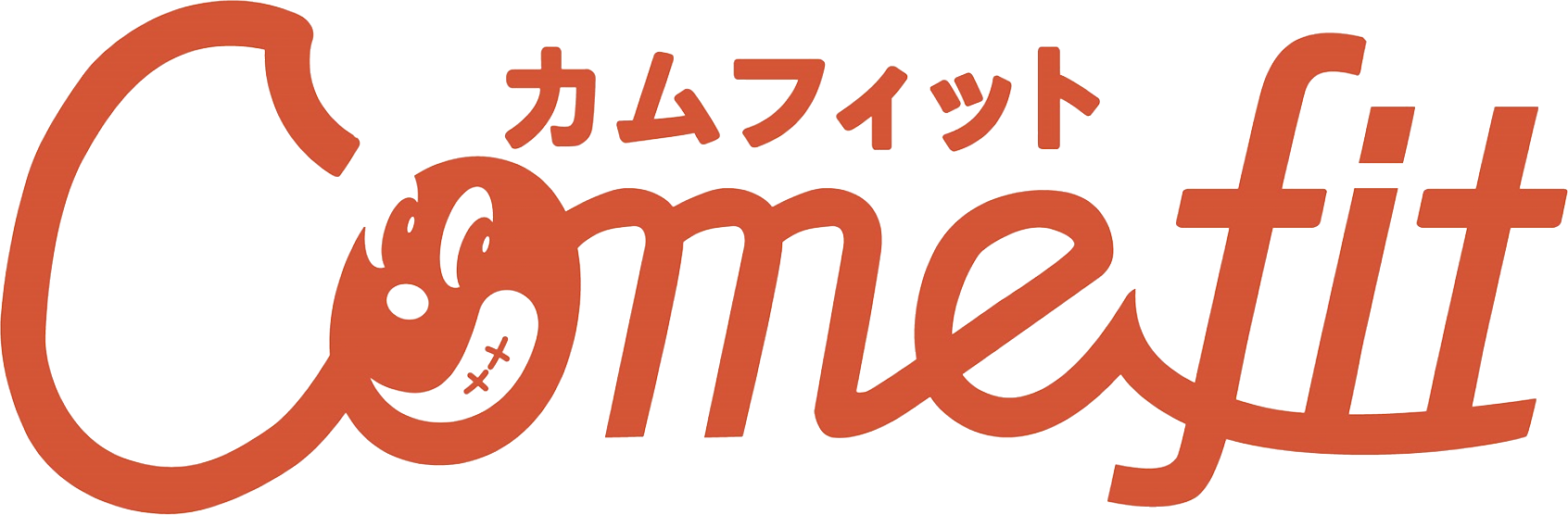 Comefit カムフィット