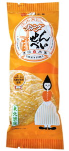 オランダせんべい 酒田米菓 オランダせんべい 酒田米菓