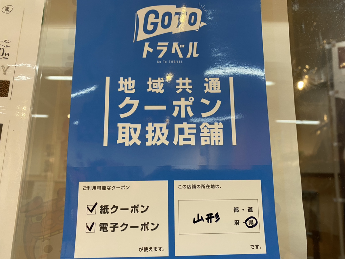 お米【たっかさん】画面 白米山盛り派 #田中偉登 #TaketoTanaka #米