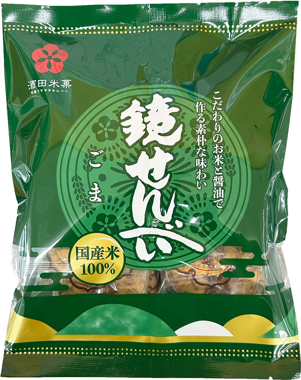 大特価 鏡せんべい ごま ｜ 酒田米菓 その他