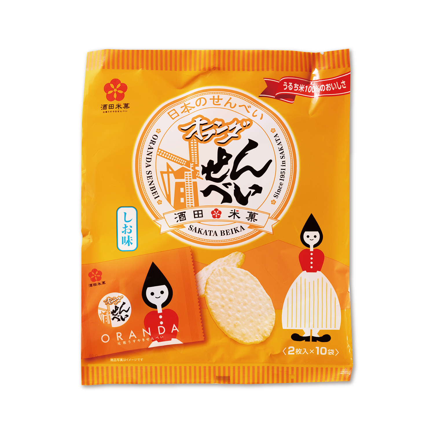 オランダせんべい 2枚入×10袋 ｜ 酒田米菓