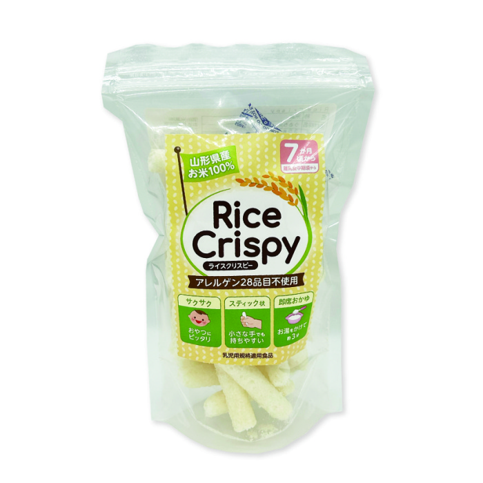 Rice Crispy