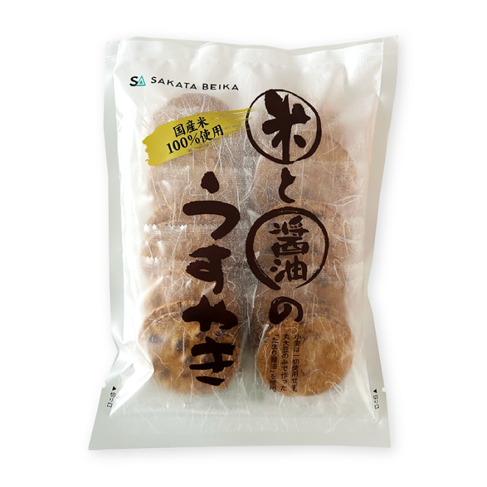 米と醤油のうすやき