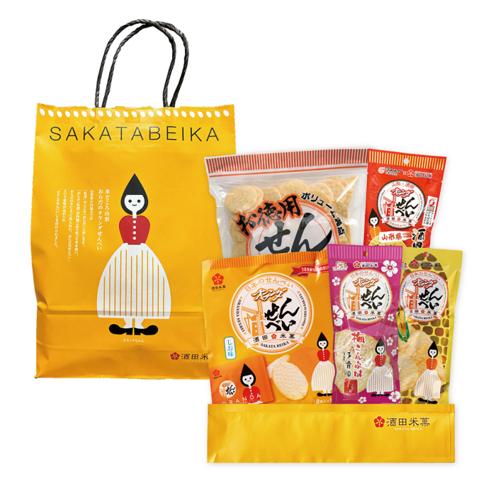 お米の贈りもの