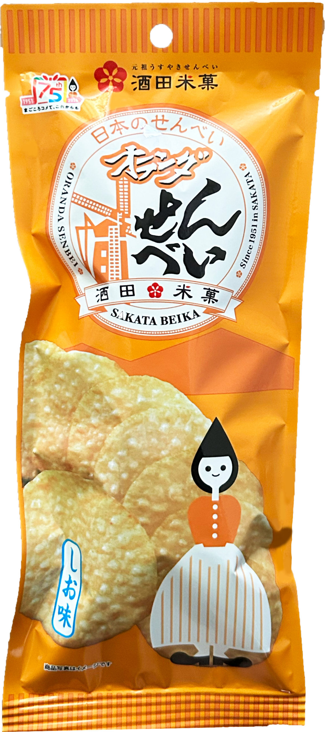 オランダせんべい ｜ 酒田米菓