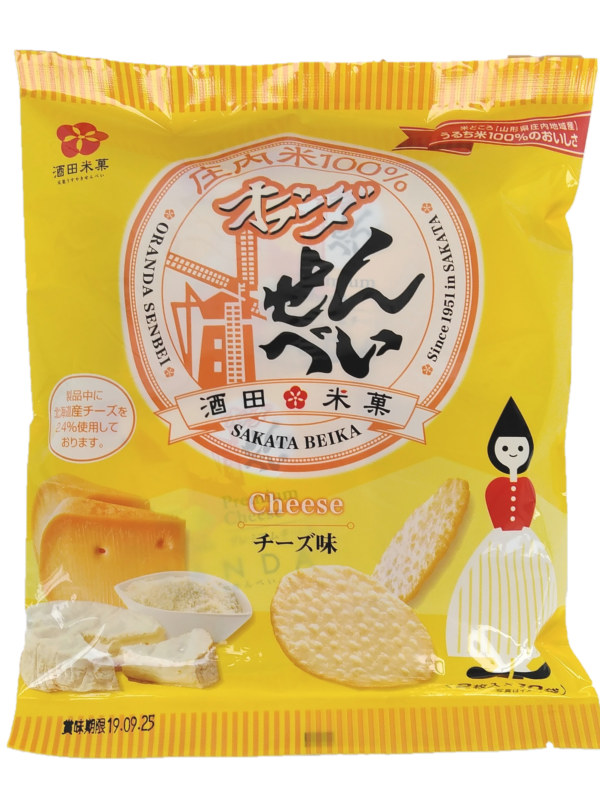 オランダせんべい ｜ 酒田米菓