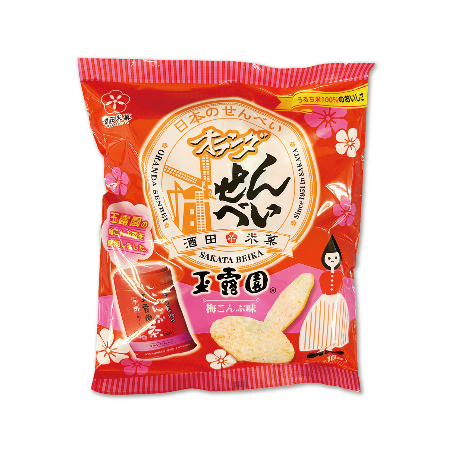 オランダせんべい 梅こんぶ味 2枚入×10袋 ｜ 酒田米菓