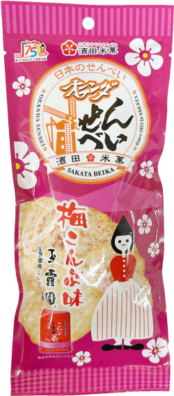 オランダせんべい 梅こんぶ味