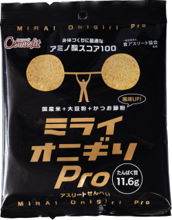MIRAI Onigiri Pro（ミライオニギリプロ）