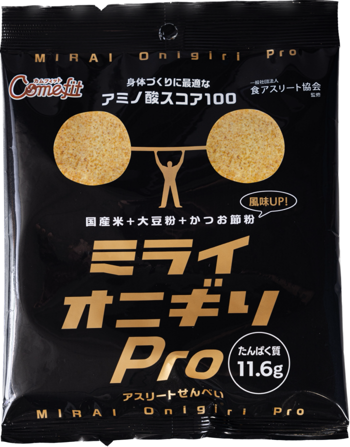 MIRAI Onigiri Pro（ミライオニギリプロ）