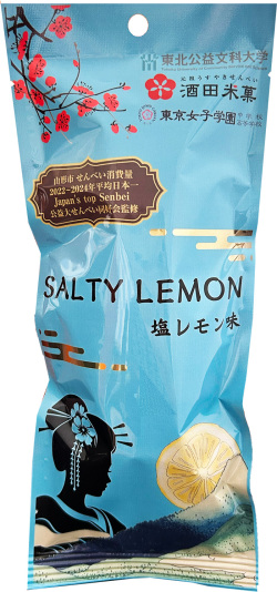 オランダせんべい 塩レモン味