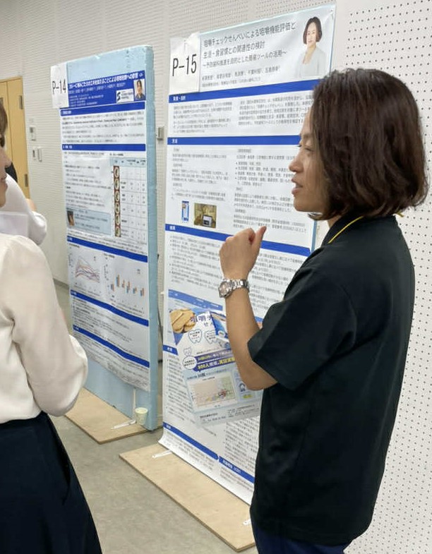 <strong>「咀嚼チェックせんべい」による 咀嚼機能と生活習慣の関係を調査</strong>― 第36回日本咀嚼学会(2025年9月14-15日)で研究成果を発表 ―